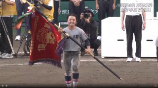 甲子園慶應義塾高校 優勝グッズ