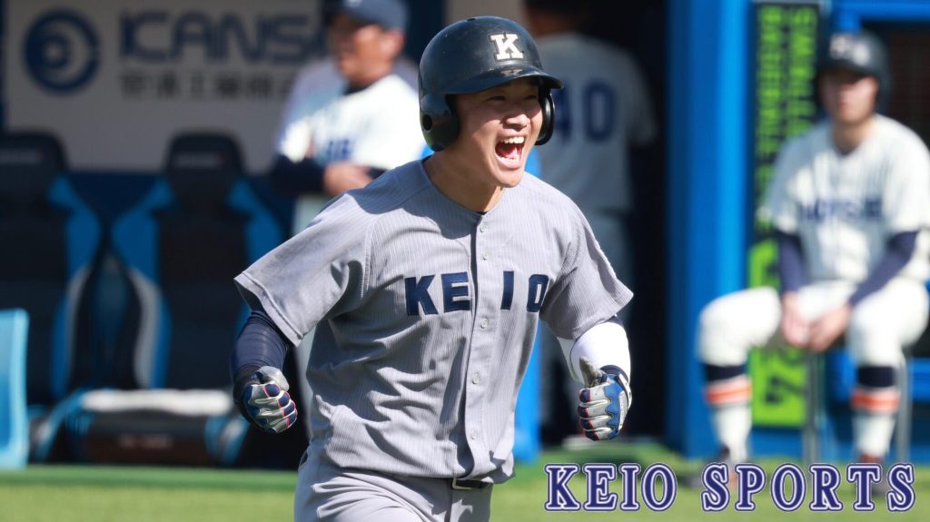 慶應義塾大学　体育会野球部　公式戦用スパイク 慶應義塾大学 体育会野球部 公式戦用スパイク