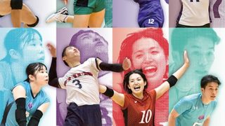 2024年度春季関東大学男子1部バレーボールリーグ戦（5月18・19日
