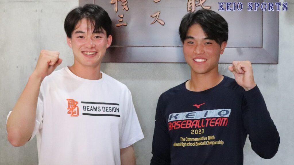 慶スポ・同窓会】「総会・特別講演会」ウェブ広告のお知らせ | 慶應