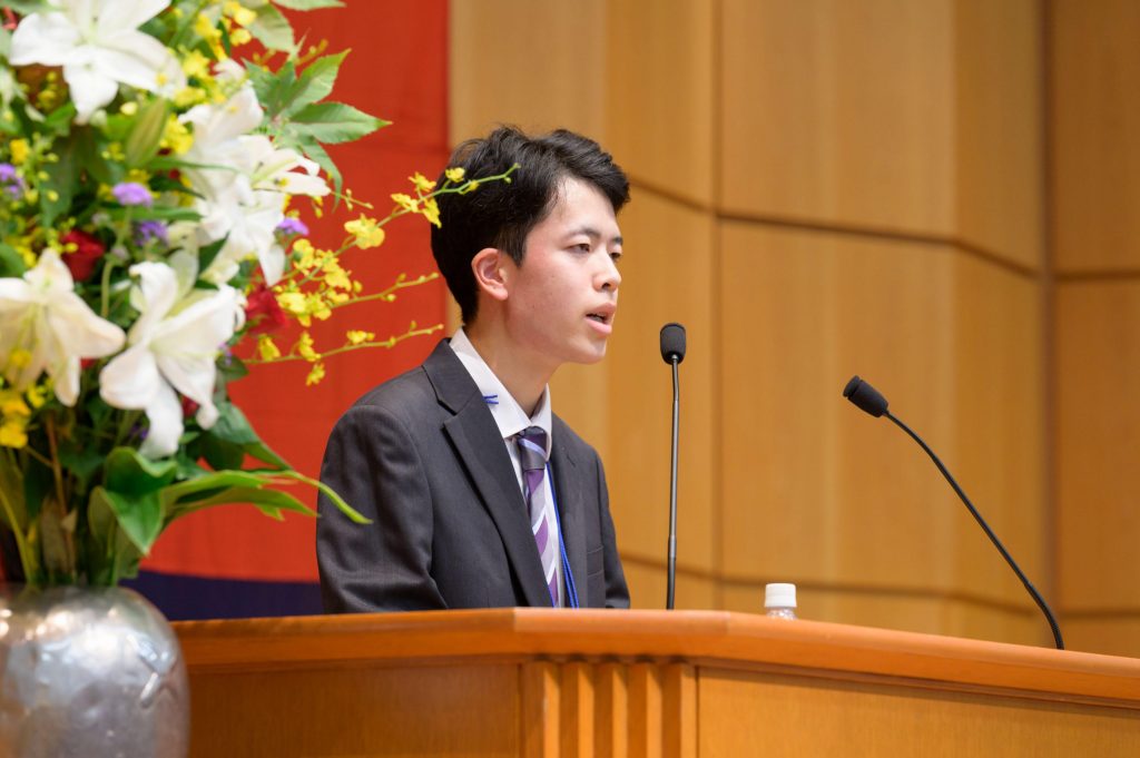 カ*ズ様 慶應義塾大学豫科　法・三・G　　修了記念　（４４枚の写真が貼り付け） scholarship_2024zyuyoshiki_3-