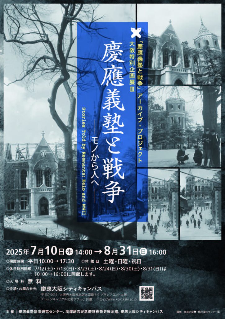 戦後企業会計史 Amazon.co.jp: 戦後企業会計史 : 遠藤 博志, 小宮山 賢, 逆瀬 重郎