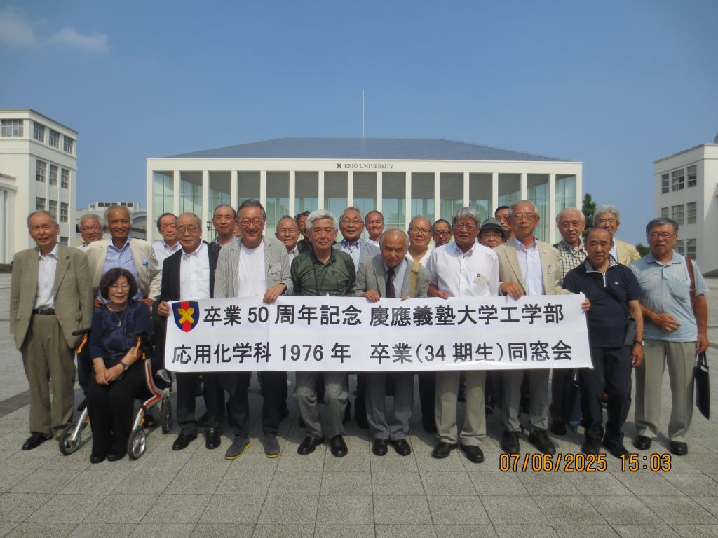 赤本　慶應義塾大学　理工　学部　1992年～2018年　27年分 赤本 慶應義塾大学 理工 学部 1992年～2018年 27年分 1992年卒