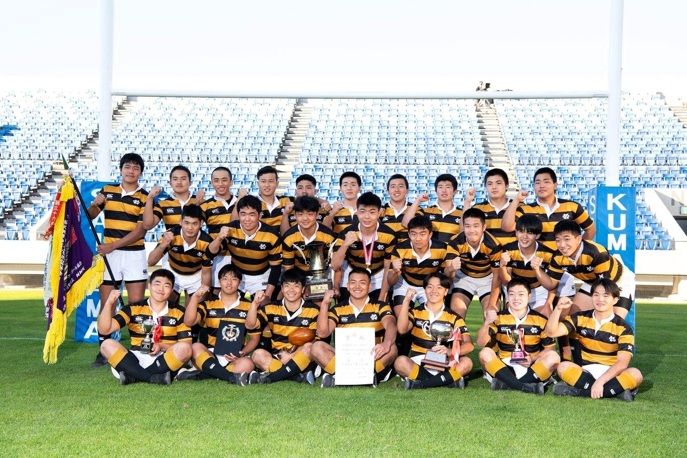 トーナメント表・支援募金のご案内】志木高 創部68年にして快挙・花園