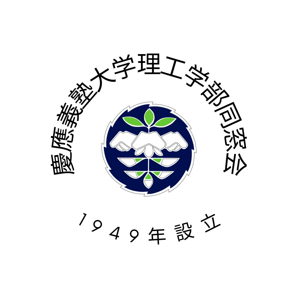 赤本　慶應義塾大学　理工　学部　1982年～2018年　37年分 慶應義塾大学 理工 学部 1982年～2018年 37年分 赤本 本 本・雑誌